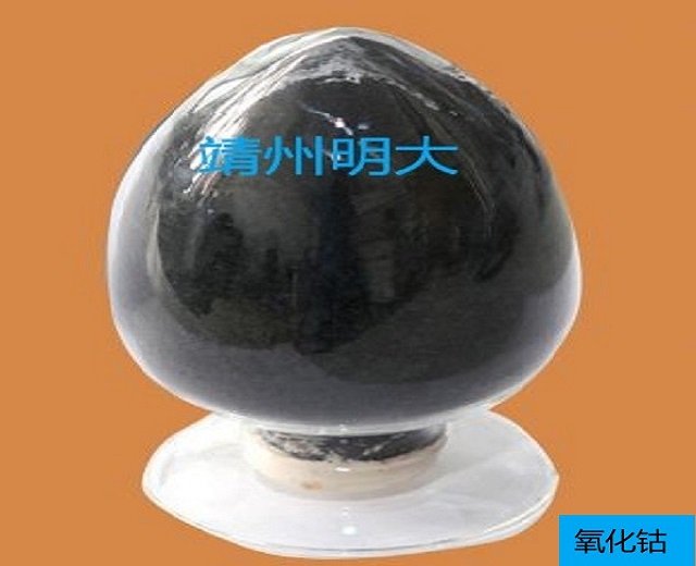 氧化钴